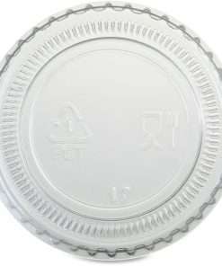 Genuine Joe Portion Cup Lid - 50 / Carton - Transparent, Clear