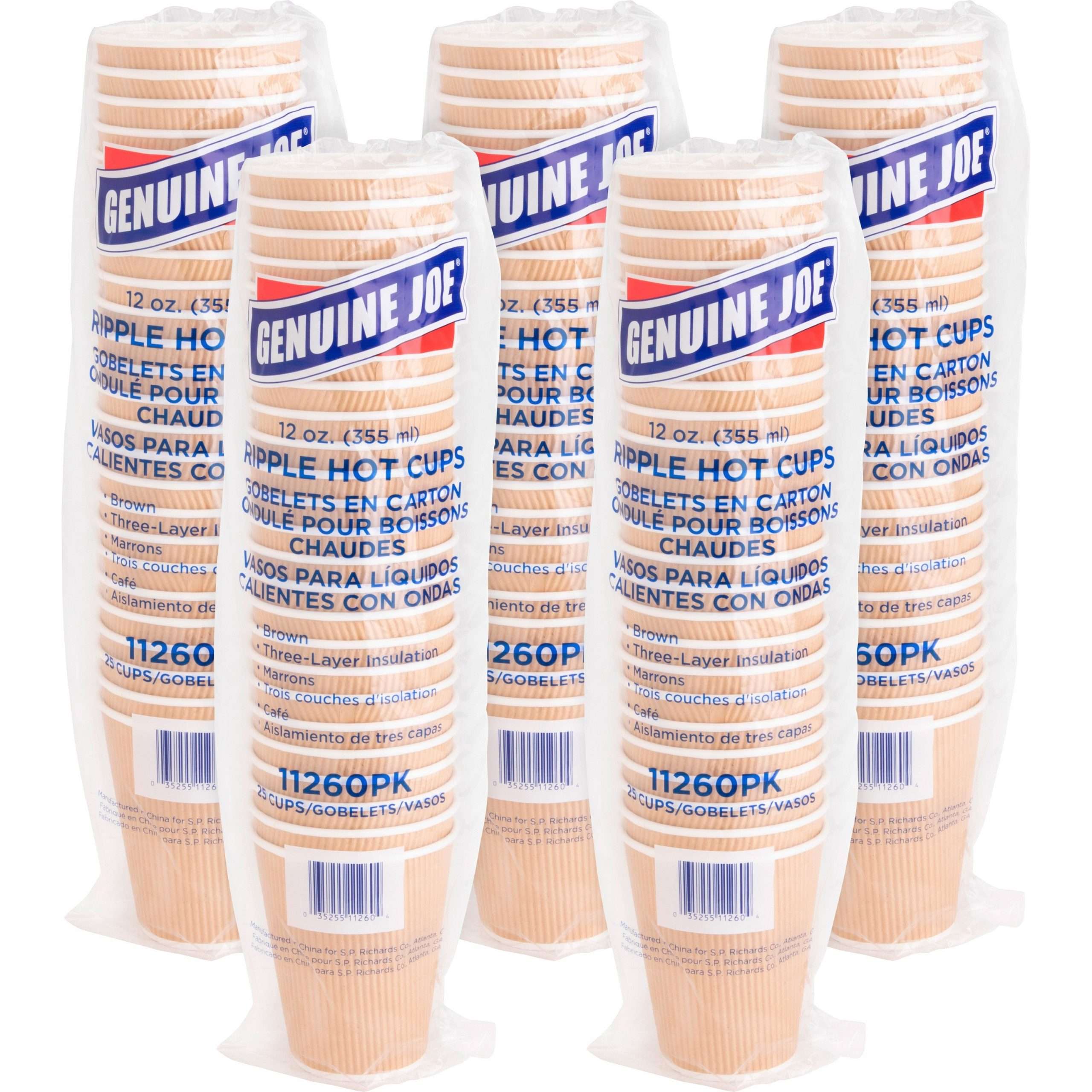 Genuine Joe Ripple Hot Cups - 12 fl oz - 125 / Bundle - Brown - Hot Drink