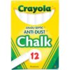 Crayola Anti-Dust Chalk