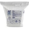 PURELL&reg; Sanitizing Wipes - White - Lint-free - For Restaurant, Office, Hand, Health Club - 1200 Per Pack - 2400 / Carton