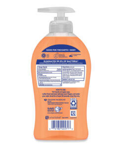 Alternative view of Softsoap® 44571 Antibacterial Hand Soap
